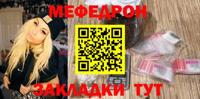 скорость Гусев