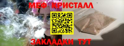 кокаин колумбия Гусиноозёрск