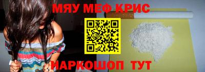 скорость Гусев