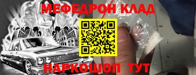 скорость Гусев
