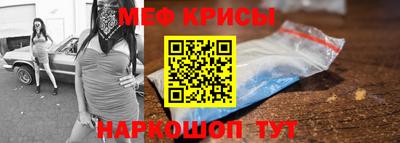 кокаин колумбия Гусиноозёрск