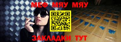 скорость Гусев