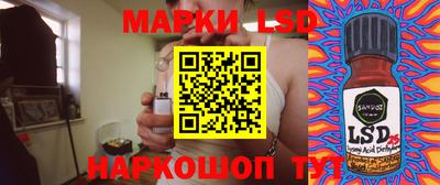 кокаин колумбия Гусиноозёрск
