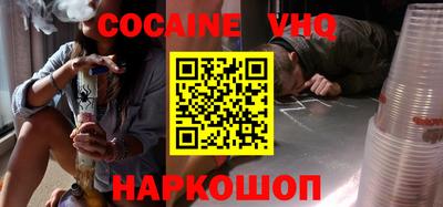 ECSTASY Гусь-Хрустальный