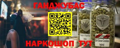 скорость Гусев