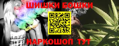скорость Гусев