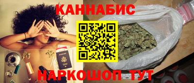 ECSTASY Гусь-Хрустальный