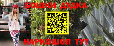 кокаин колумбия Гусиноозёрск