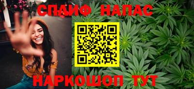скорость Гусев