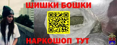 кокаин колумбия Гусиноозёрск