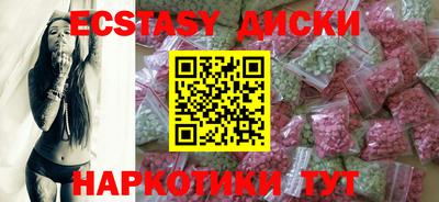 скорость Гусев