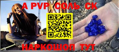 кокаин колумбия Гусиноозёрск