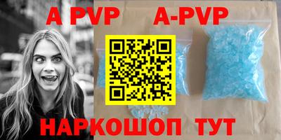 кокаин колумбия Гусиноозёрск