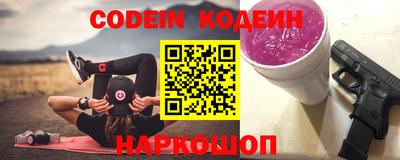 кокаин колумбия Гусиноозёрск