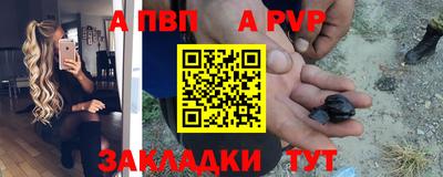 скорость Гусев