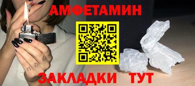 кокаин колумбия Гусиноозёрск
