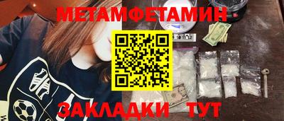 скорость Гусев