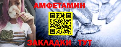 ECSTASY Гусь-Хрустальный