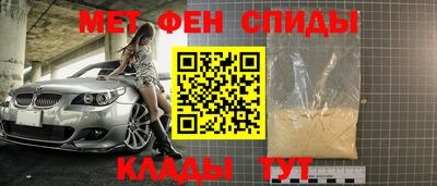 кокаин колумбия Гусиноозёрск