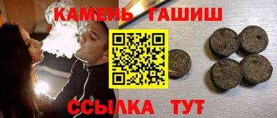 ECSTASY Гусь-Хрустальный