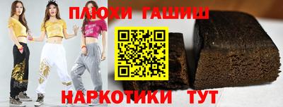 кокаин колумбия Гусиноозёрск