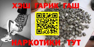скорость Гусев