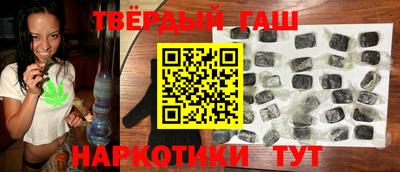 скорость Гусев