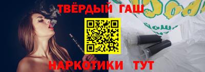 кокаин колумбия Гусиноозёрск