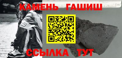 кокаин колумбия Гусиноозёрск