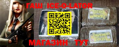 кокаин колумбия Гусиноозёрск