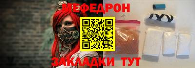 ECSTASY Гусь-Хрустальный